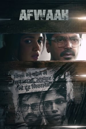 Afwaah 2023 Hindi - Movierulz