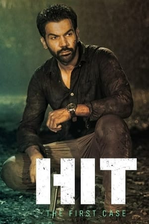 Hit the First Case (2022) Hindi Movie Pre- – - Movierulz