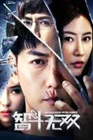 Intelligent (2019) Hindi Dubbed 350MB - Movierulz